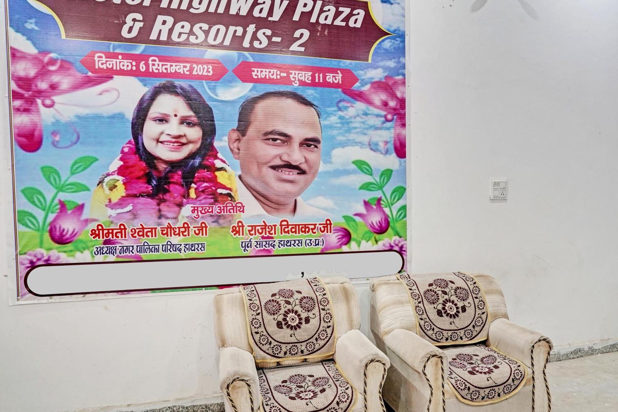 Hotel O Highway Plaza And Resorts 2 Hāthras Esterno foto